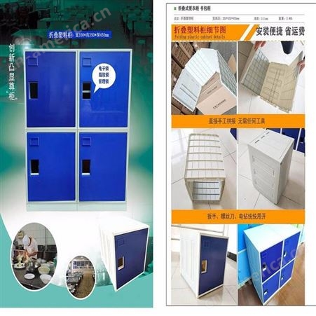 家装建材全塑料衣柜ABS注塑加工塑料衣柜设计订制上海一东塑料制品更衣柜生产家