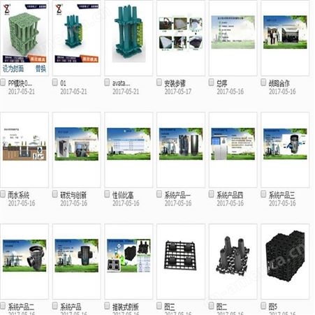 上海一东塑料模具制造塑料件分析模具设计ABS PP注塑异形材塑料网箱开模工业建材电子机箱管件注塑