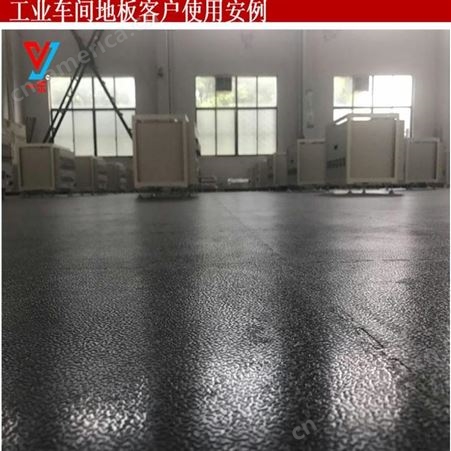 上海一东注塑校园室内防滑专用地垫环保PVC软胶地垫设计开模订制现货供应