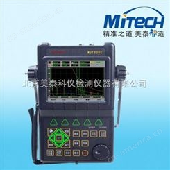 MUT800C北京美泰超声波探伤仪MUT800C