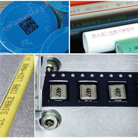 小字符18650喷码机 条码logo打码机 生产日期打标机