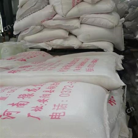 硫酸铵无杂质肥田粉农业级硫酸铵厂家供应