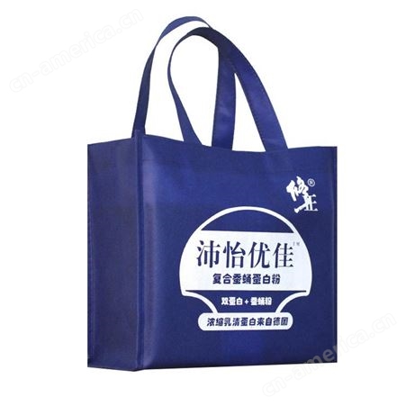 昆明手提环保袋定制 广告购物宣传袋印刷logo 广告袋来图定做