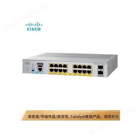 Cisco思科 C9300-2448TPUUNUXUXM-EA 以太网堆叠式交换机