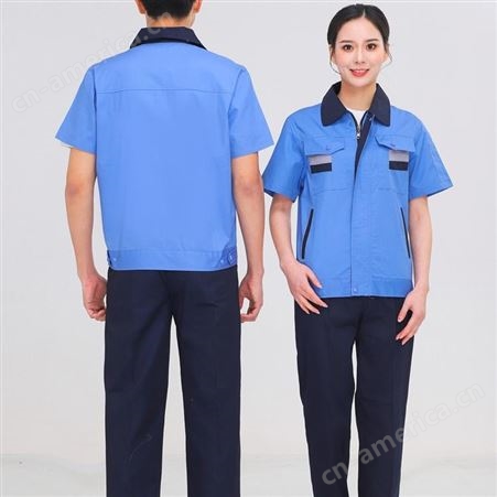 三明工作服定制 工作服厂家 蓝色工作服 短袖蓝色工作服套装