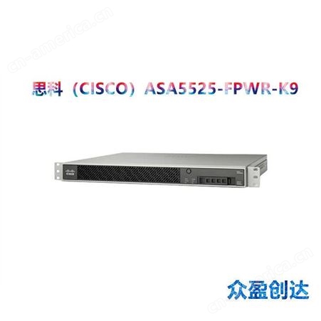 思科CISCO ASA5585-S40-K9 企业级防火墙 原装 包邮