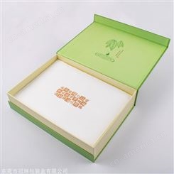 冠琳高档茶叶盒 可定制logo茶叶盒 精美茶叶盒
