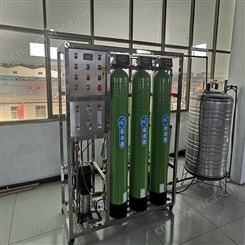 锅炉设备软化水 大型净水设备价格 秒顺净水设备 净水设备厂商生产厂家