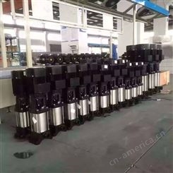 轻型离心水泵浙江南元CDL4-20高压大流量立式锅炉给水循环加压泵