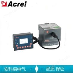 安科瑞 ARD2F-100/TLSU+90L 温度保护 漏电保护 分开显示 分体式