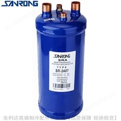 SANRONG/三荣气液分离器SR-204 205 206 207 208 209 210