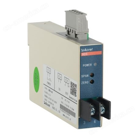 直流电流变送器BD-DI 输出4-20mA或DC0-5V信号