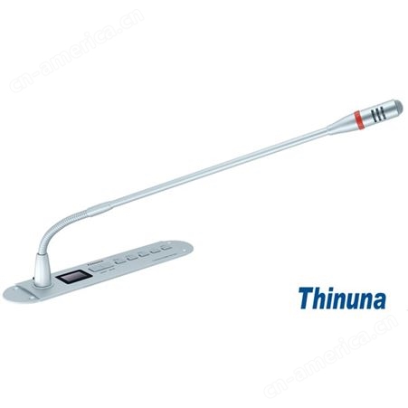 Thinuna VA-325C 嵌入式主席单元（视像跟踪+动态签到+表决）