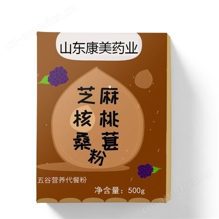 名启 膳食纤维粉贴牌辣木叶桑叶植物饮料 30g×15包代加工