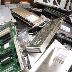 上海库存的电子集成电路销毁上海电脑整机设备销毁