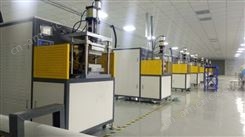 精维铝焊机 生产厂家提供技术培训技术