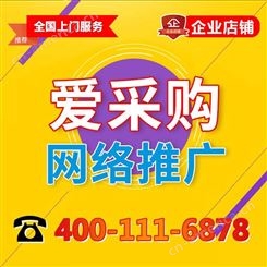 镇江外贸网站建设手机网站制作淘宝店铺全套装修