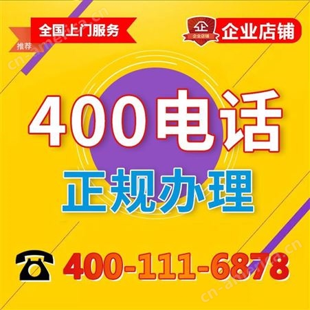 淮安网络公司网站建设一站式服务微信公众号