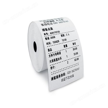 弗雷曼 ATM卷纸 55gsm系列规格 热敏打印机专用 支持定制