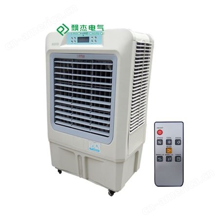 供应广西冷风机直销 移动空调 暖风机取暖器恒温系统定制