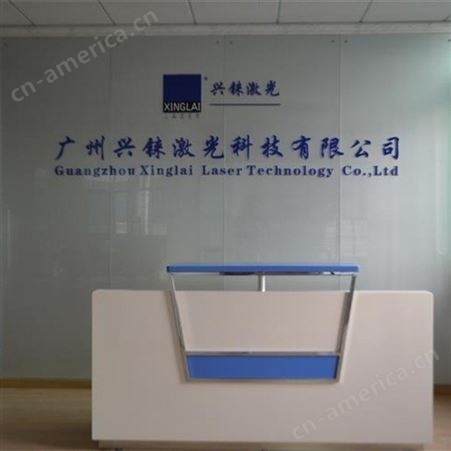 广州光纤激光焊接机_厂家激光焊接机_价格实惠_质量可靠