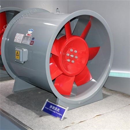 启源空调直销 离心排烟风机 HTF消防排烟风机 可定制