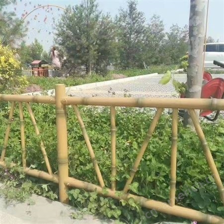 奥焱 农村建设仿竹护栏 仿竹花园绿化草坪护栏 厂家定制