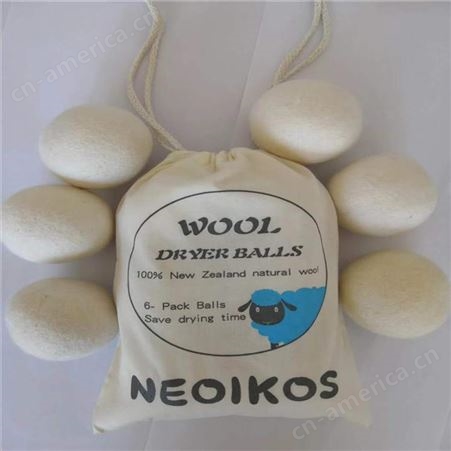 除静电羊毛干燥球 汇朋毛毡球 蓬松衣物羊毛球 羊毛毡干燥球
