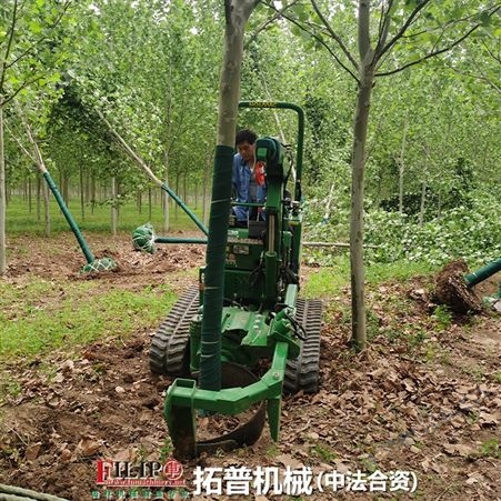 拓普机械 园林农用 意大利好马克 纯进口挖树机TPJX007