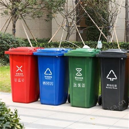 分类垃圾桶 垃圾箱 户外果皮箱 工厂供应可定制