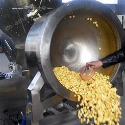 商用全自动玉米膨化机 多功能美式球形爆米花机 工厂用大型爆米花机器
