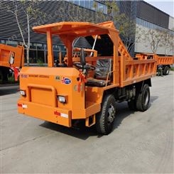 昌松工程机械主要生产矿用运输车标准载重15吨 性价比高