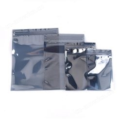 防静电平底自封屏蔽袋Anti static bag shielding bag custom hardware sample bag packing