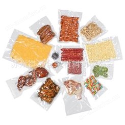食品包装袋食品透明真空包装袋定制批发干货腌制品透明真空包装袋