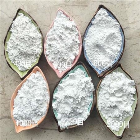 铸造石粉200-1250目涂料油漆高白度硅微粉填充料用石英粉