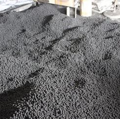 宏兴桑尼 铁碳微电解填料 新型不板结铁碳材料 综合运行费用低