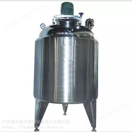 广州量身打造不锈钢配料罐 316不锈钢混料罐 搅拌储罐加工厂家方联