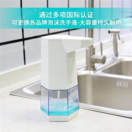 全自动智能感应泡沫皂液器 泡沫洁面机 儿童洗手液机打泡机器自动感应皂液器