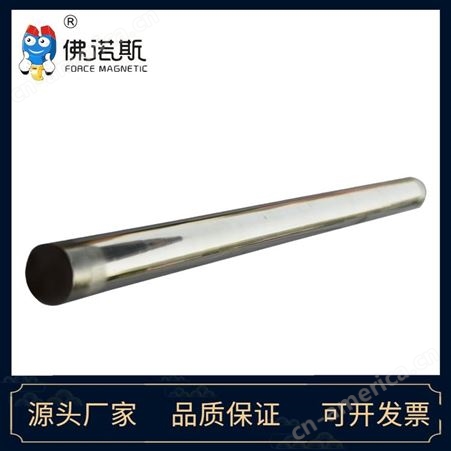 钕铁硼磁棒 广东厂家供应钕铁硼耐高温强磁性磁棒