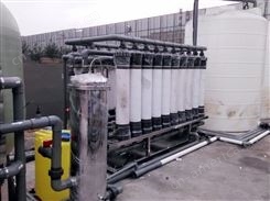 山泉水处理设备,超滤系统,UF超滤净化水设备