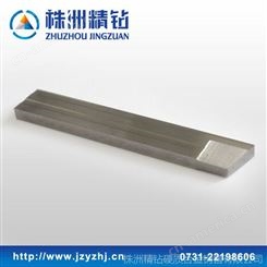 株洲精钻硬质合金生产定制 Yg8钨钢条 非标钨钢长条