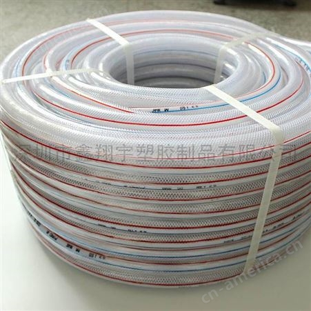 XY-0211PVC纤维增强软管_鑫翔宇透明PVC软管_XY-0211空压机软管生产厂家