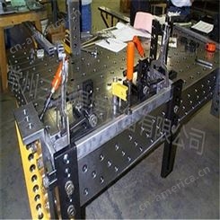 焊接工装 焊接工装夹治具 柔性焊接工装
