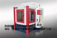 CNC数控设备厂家-石墨雕铣机重要的组成部分-鑫腾辉数控