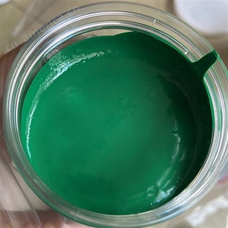 高温烤漆色浆酞菁绿颜料潘通378C耐温180度30分钟不变色