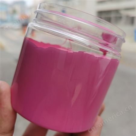 粉色颜料色膏RAL4003劳尔4003石南紫油性树脂欧标色浆不饱和聚酯载体