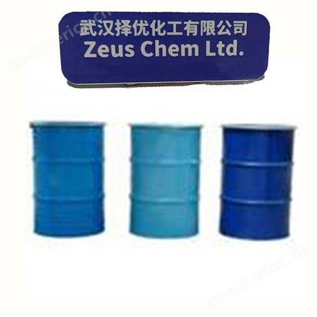 择优化工 （磺化琥珀酸二辛酯钠盐）577-11-7 湿润剂OT 现货供应