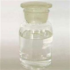 择优化工厂家现货二苄醚103-50-4 白色透明液体