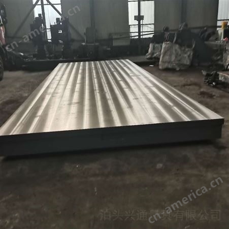 铸铁检验平板 重型铸铁平台 铸铁划线平台T型槽带孔工作台 异型定做