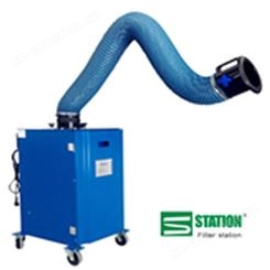 【丰净环保】Filter station STX-SF2C  移动式焊烟净化器 焊接烟尘净化器 单机焊烟除尘器定